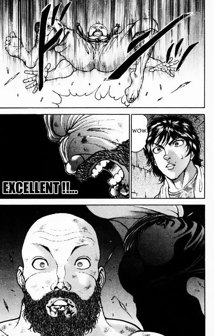 Baki 217