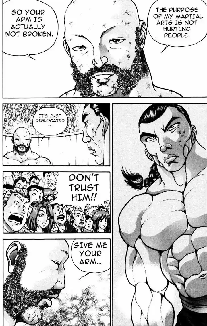 Baki 218