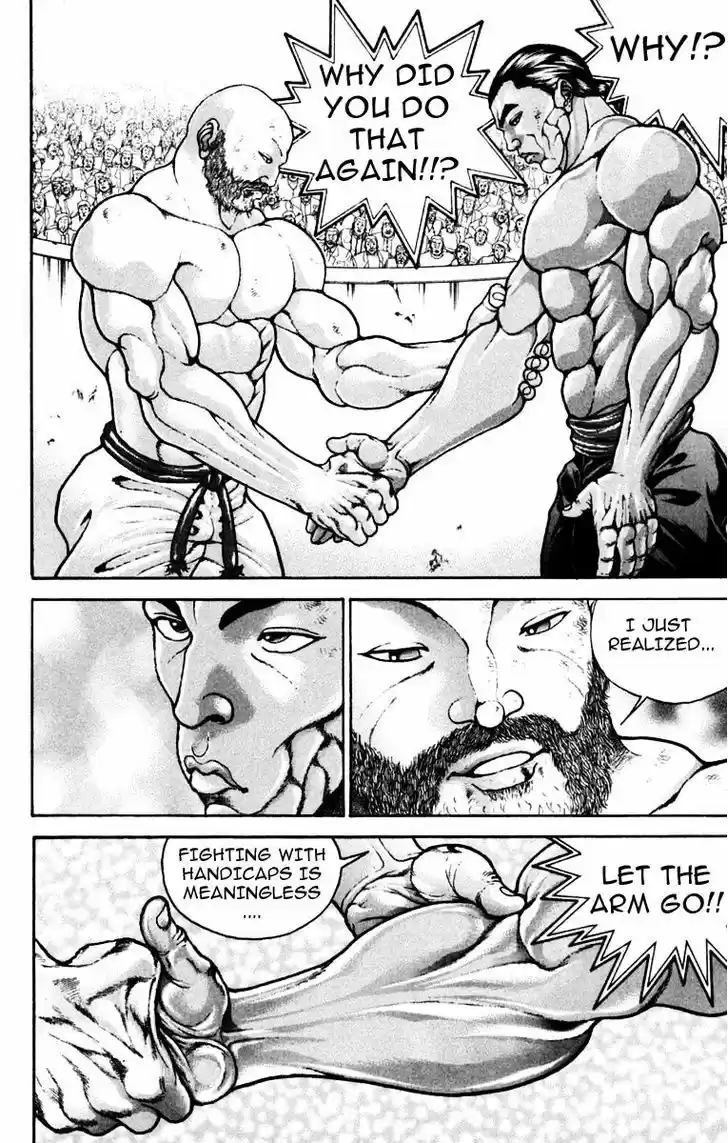 Baki 218