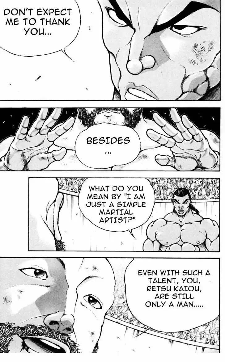 Baki 218
