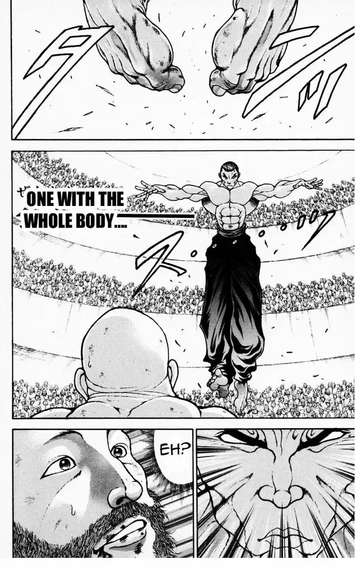 Baki 218