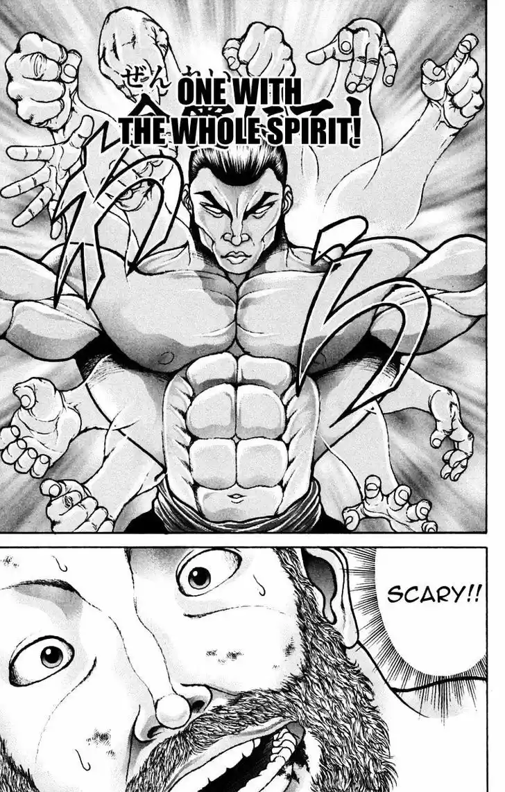 Baki 218