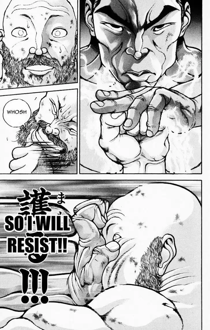 Baki 219