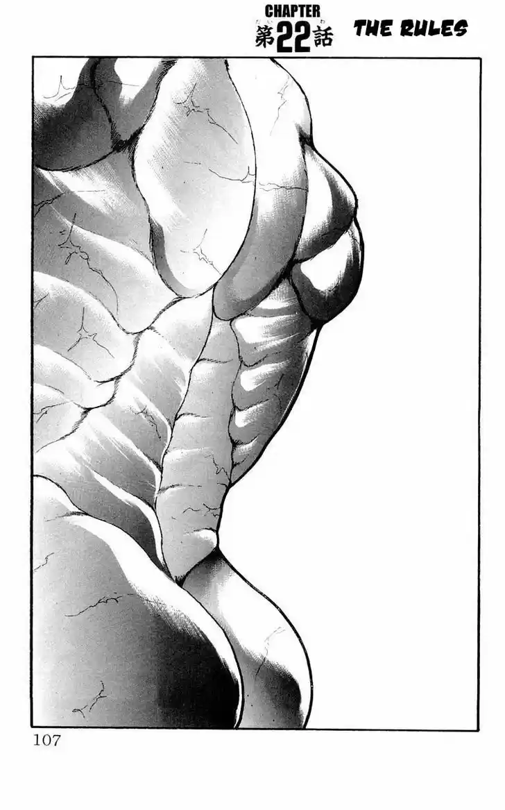 Baki 22