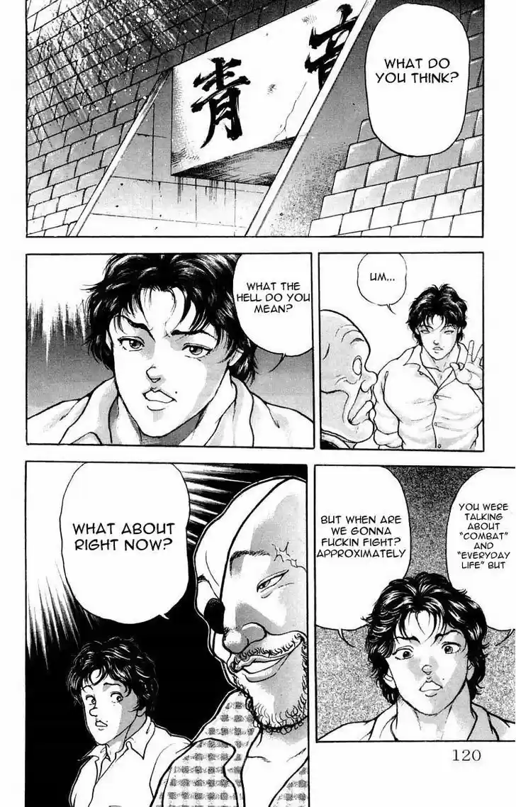 Baki 22