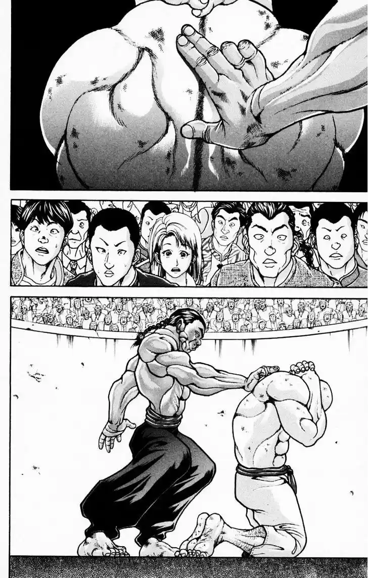 Baki 220