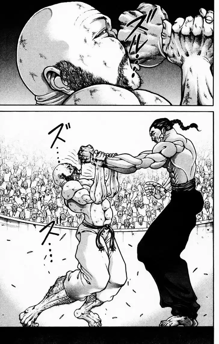 Baki 221