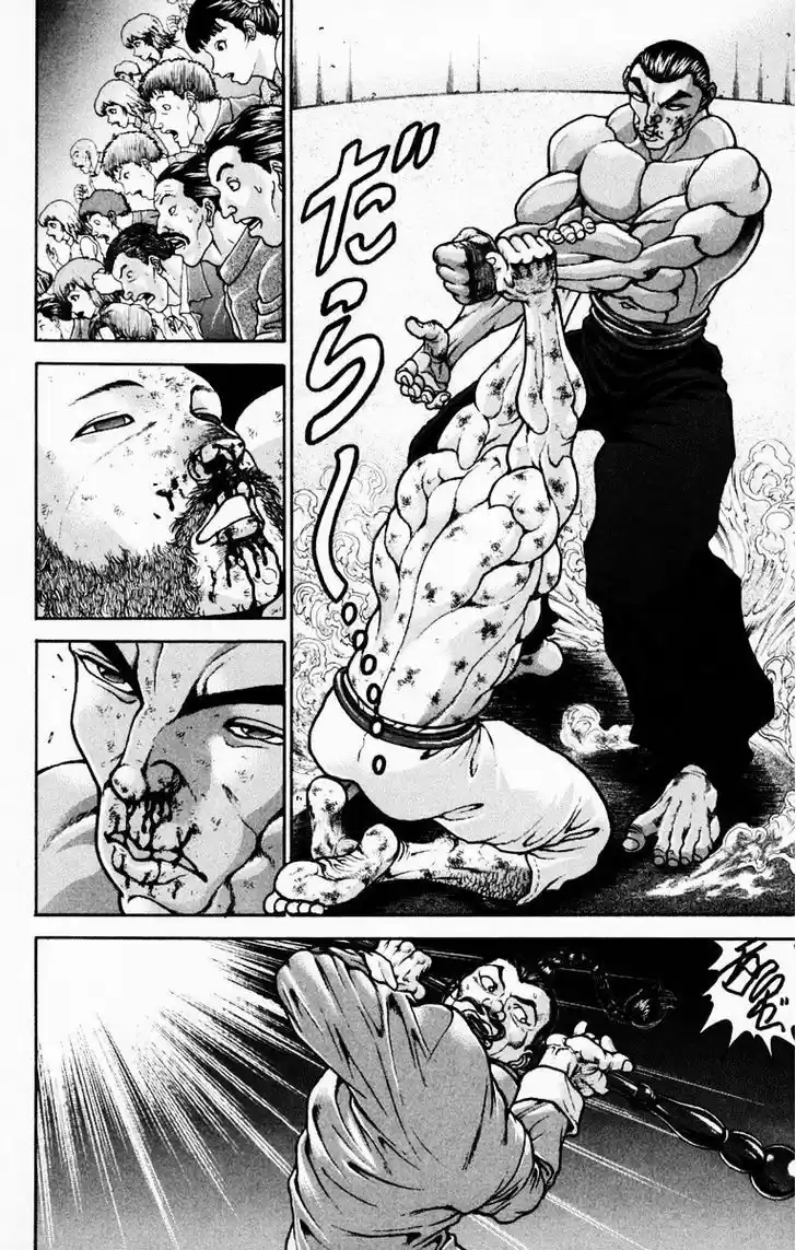 Baki 221