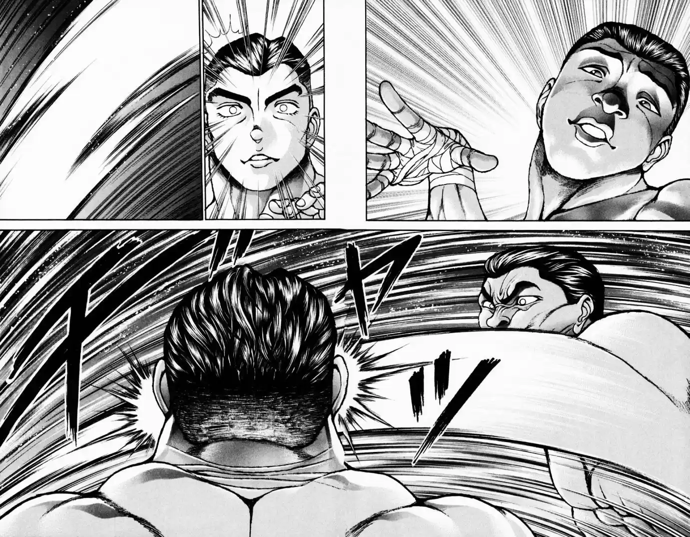 Baki 222