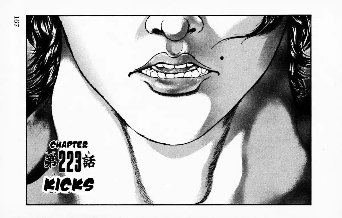 Baki 223