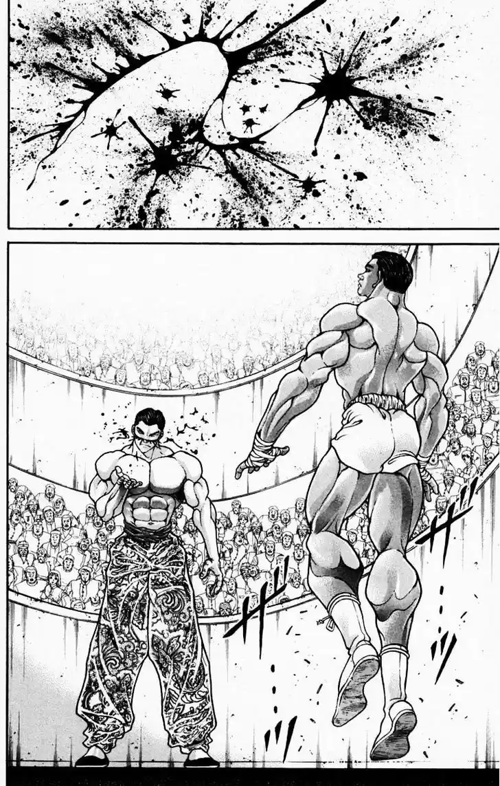 Baki 223