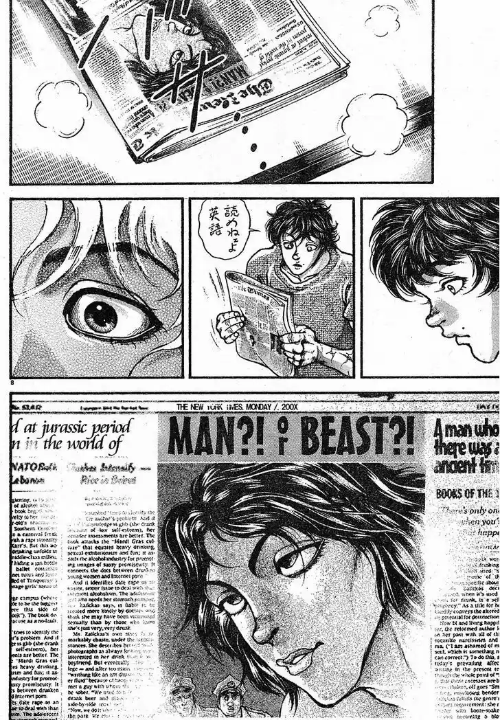 Baki 223