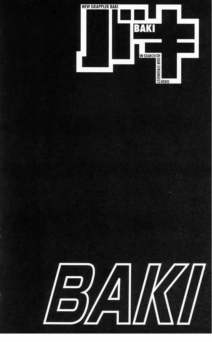 Baki 225