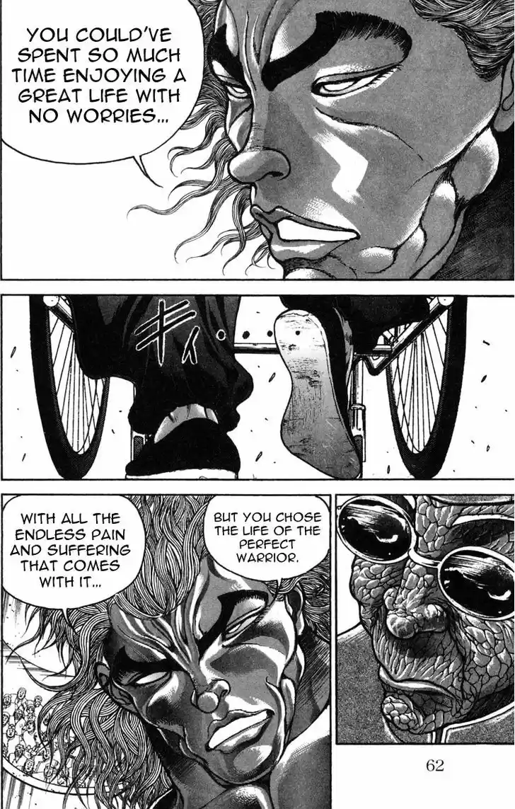 Baki 226