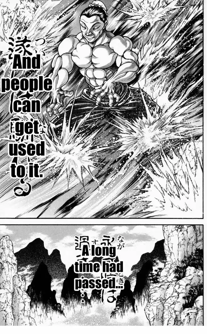 Baki 227