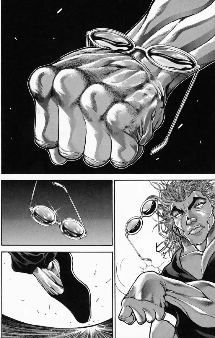 Baki 229