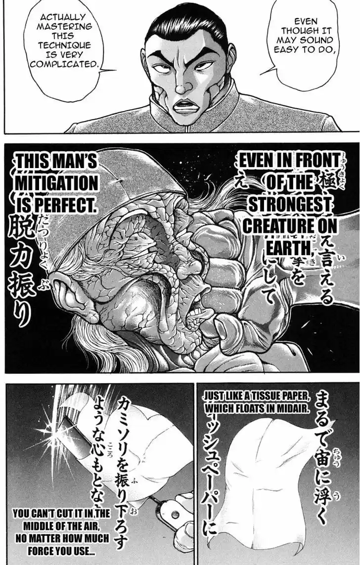 Baki 229