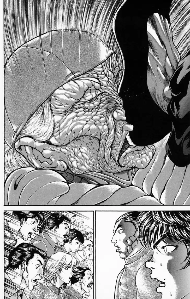 Baki 229