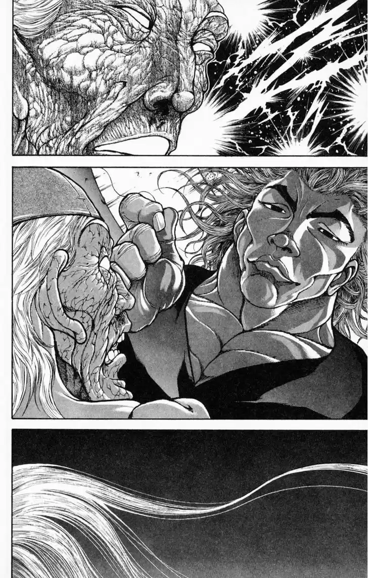 Baki 230