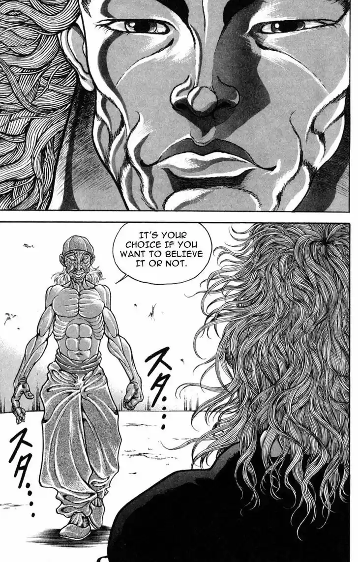 Baki 230
