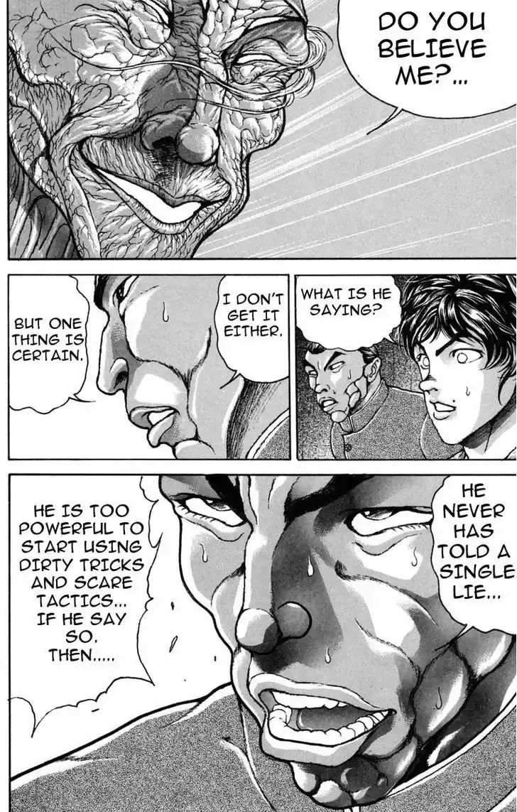 Baki 230