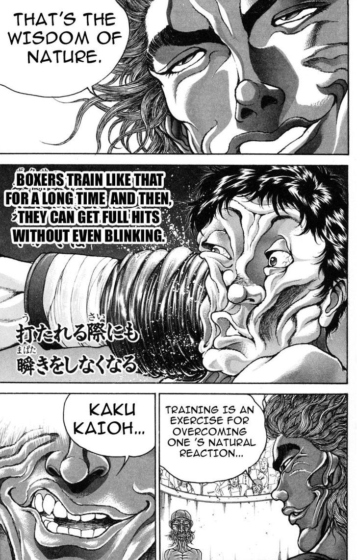 Baki 230