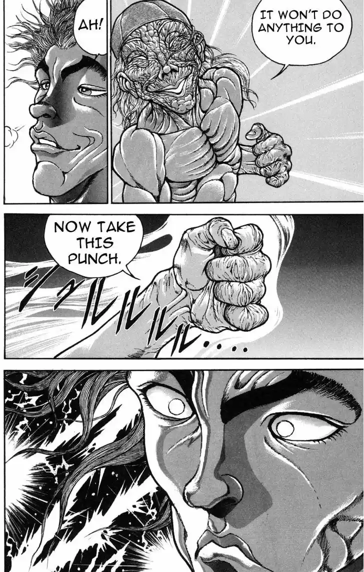 Baki 231
