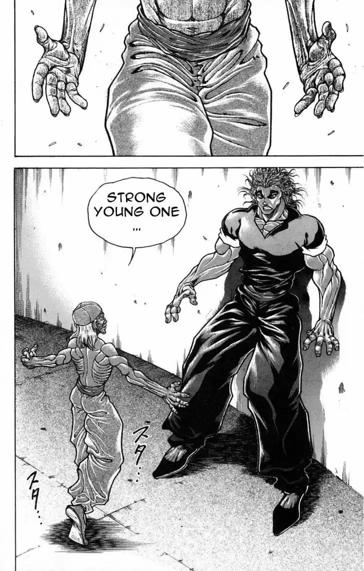 Baki 231