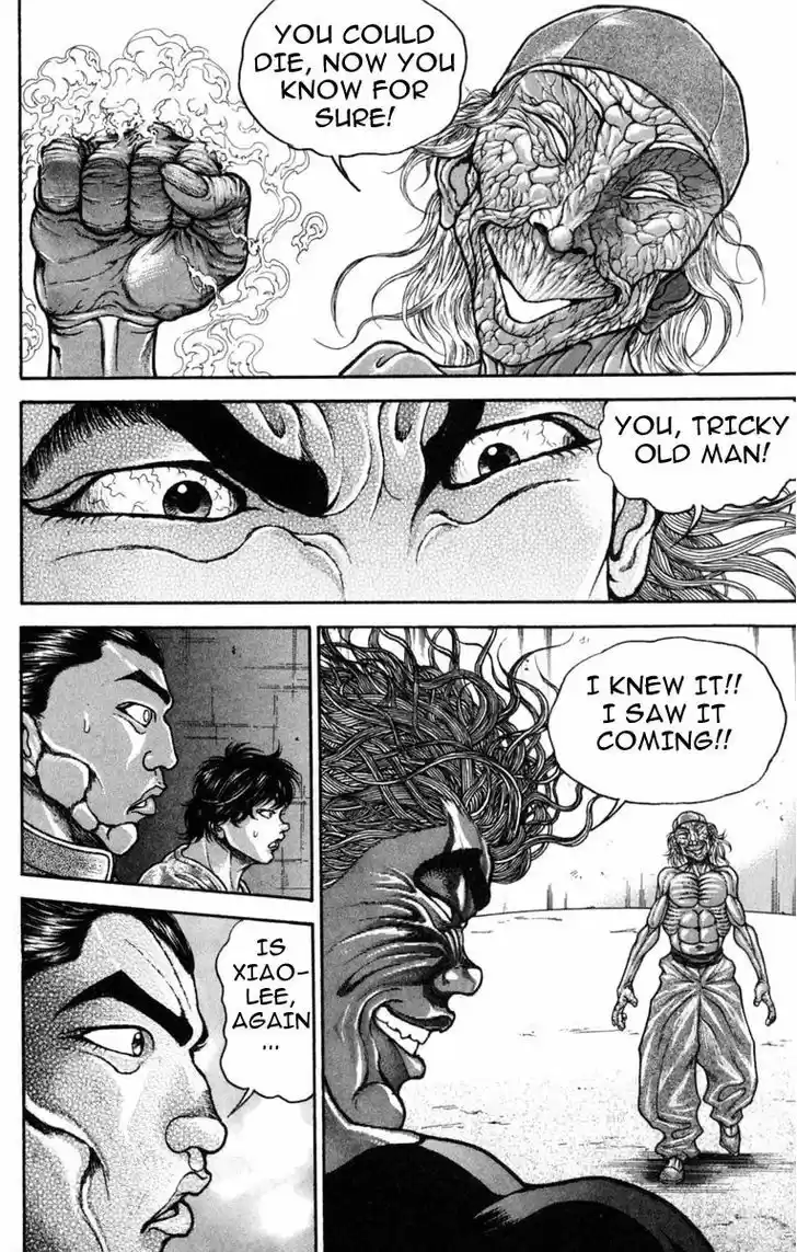 Baki 231