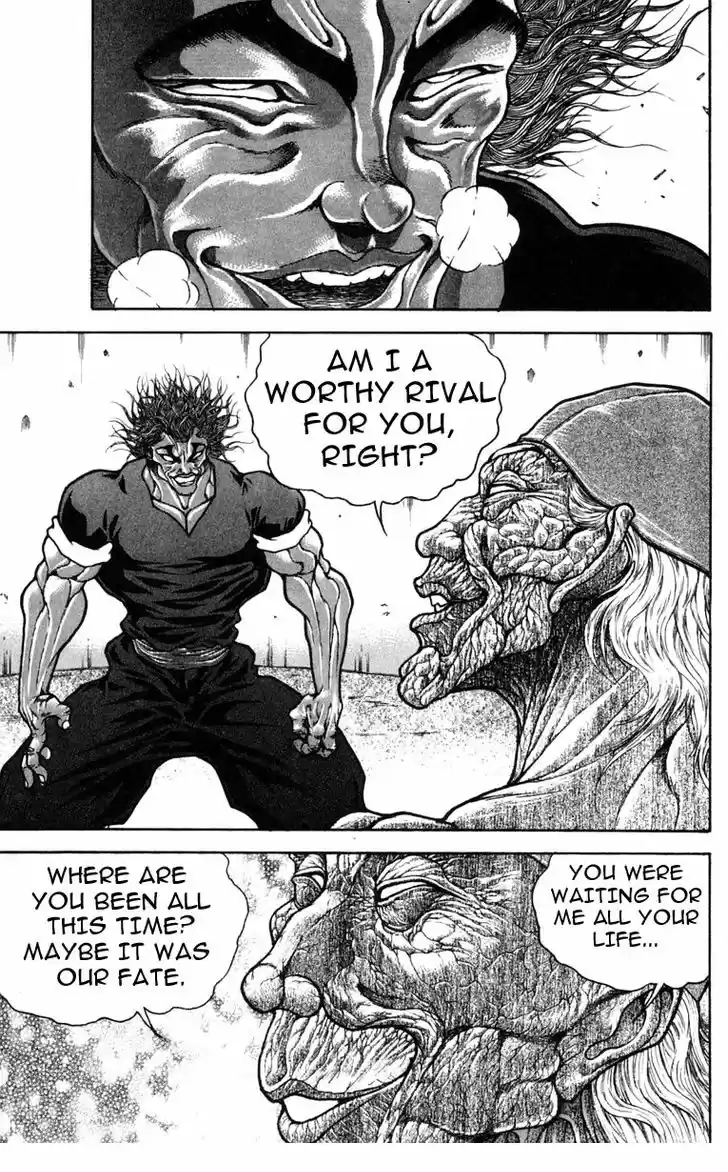 Baki 232