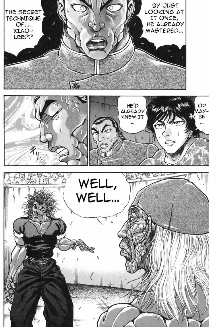 Baki 233