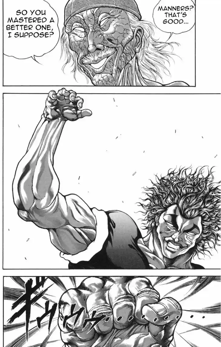 Baki 233