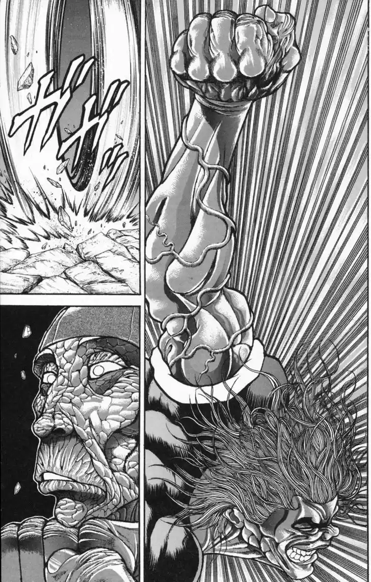 Baki 234