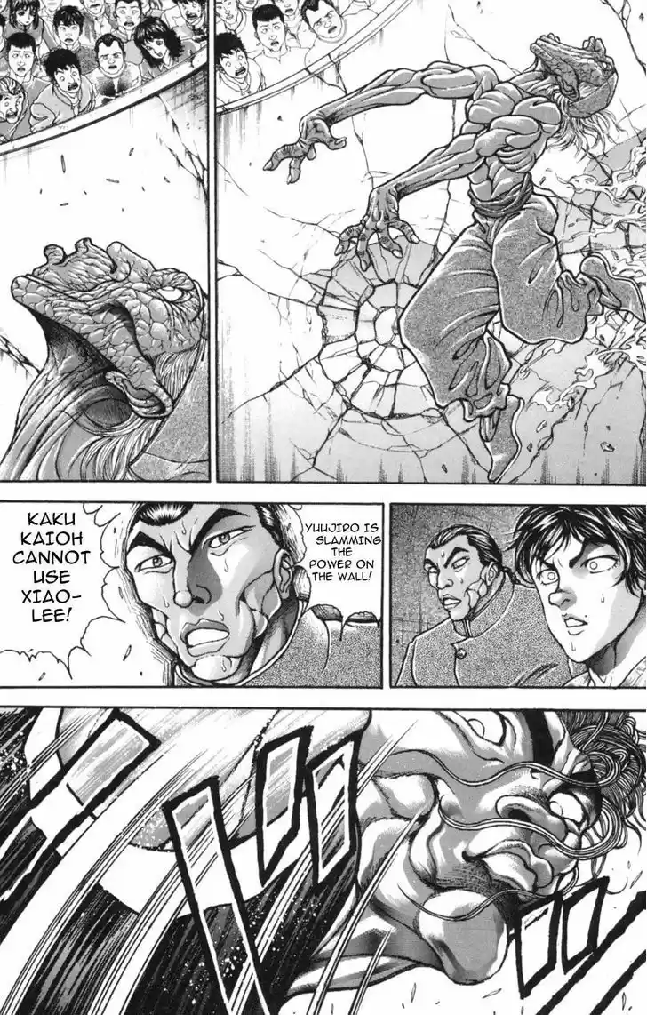 Baki 235