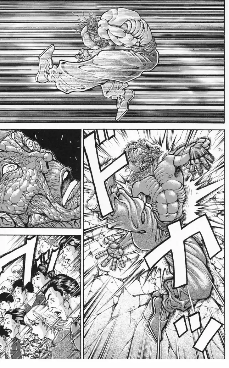 Baki 235