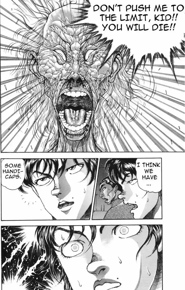 Baki 235