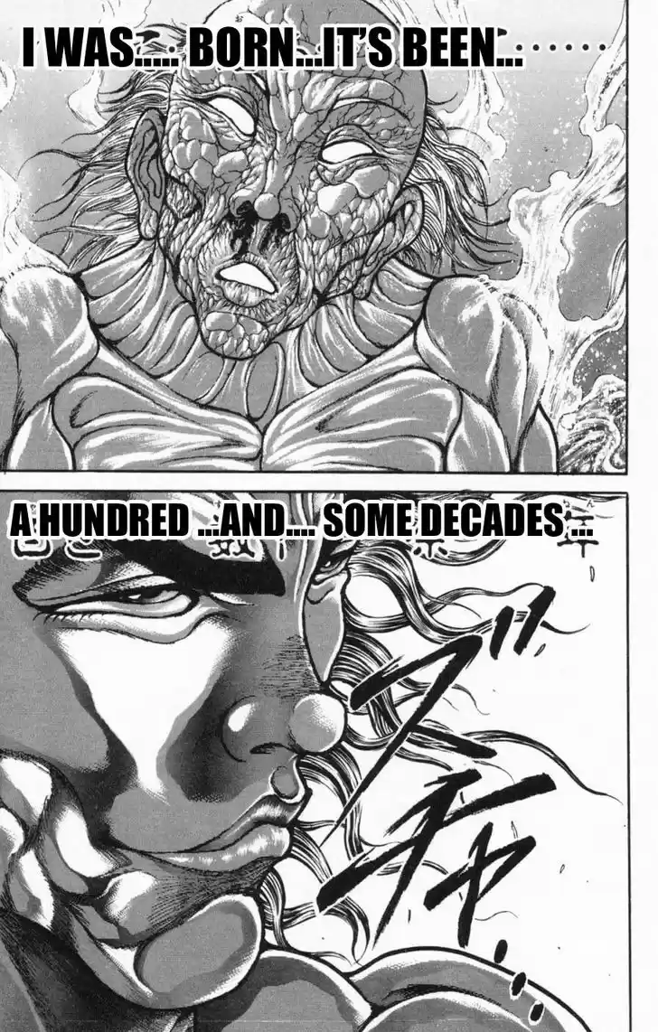 Baki 236