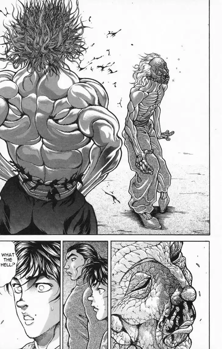 Baki 237