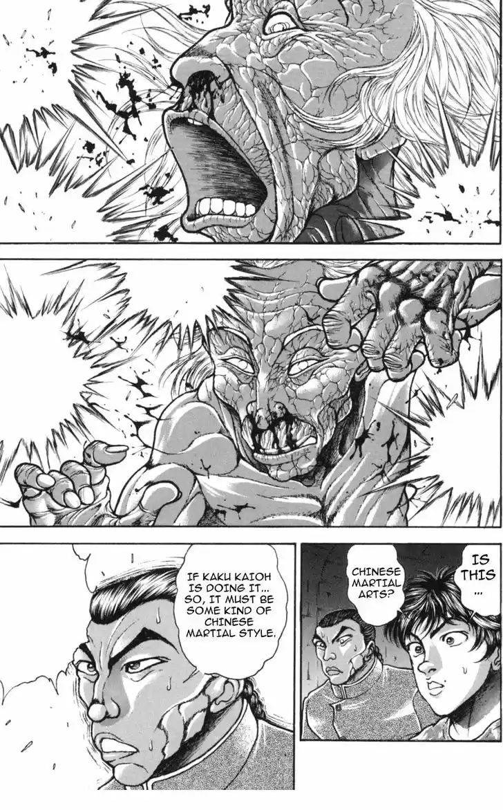 Baki 237