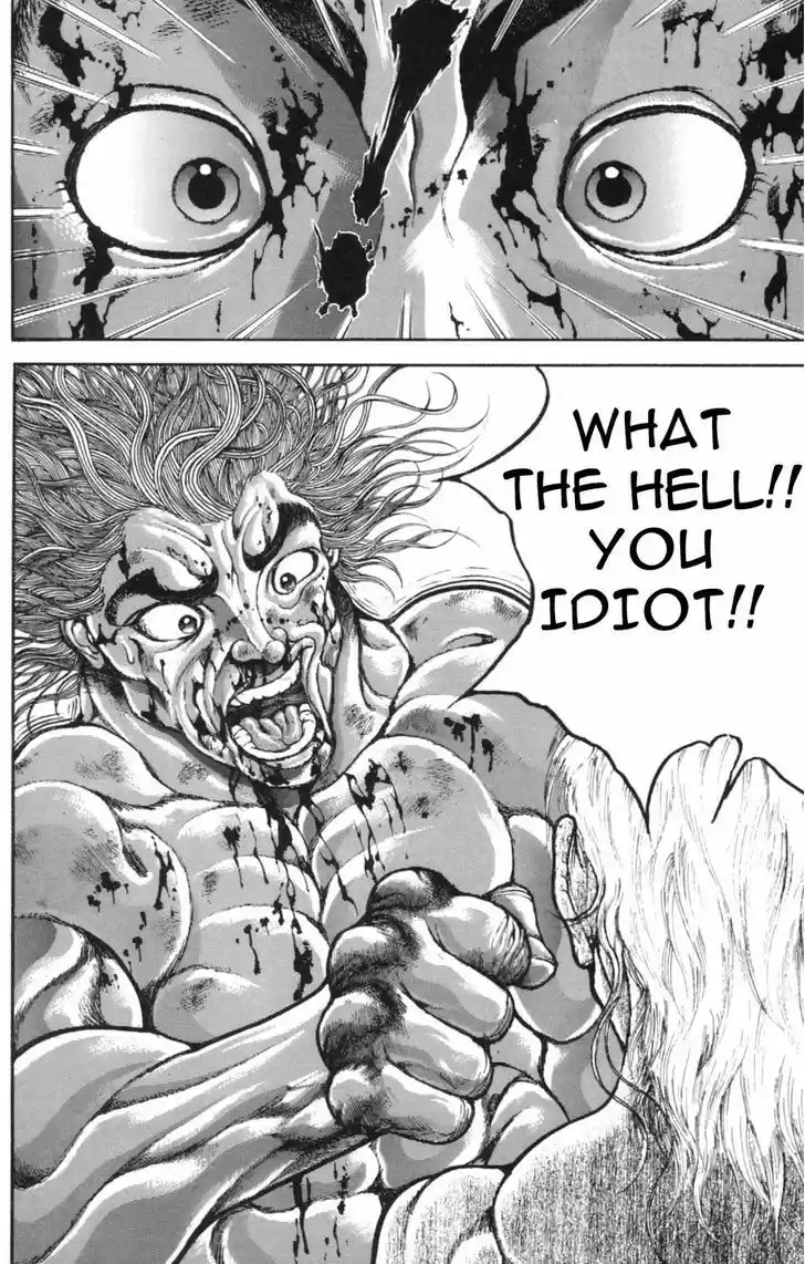 Baki 237