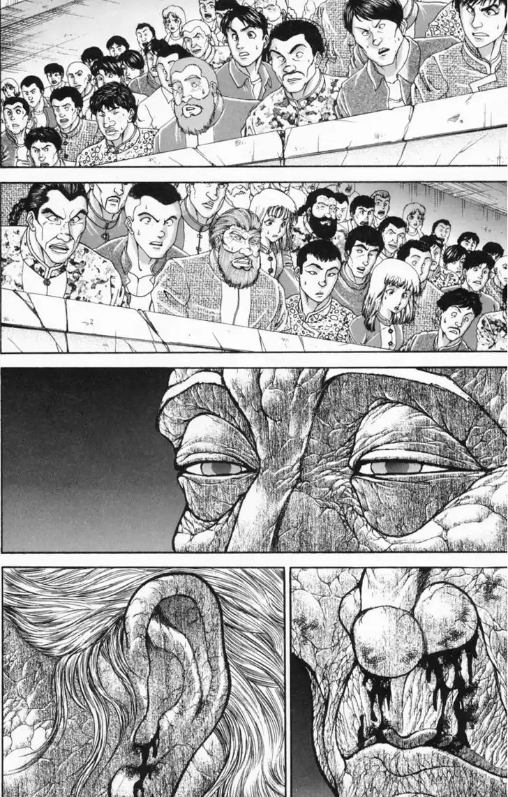 Baki 238