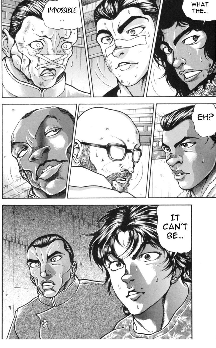 Baki 238