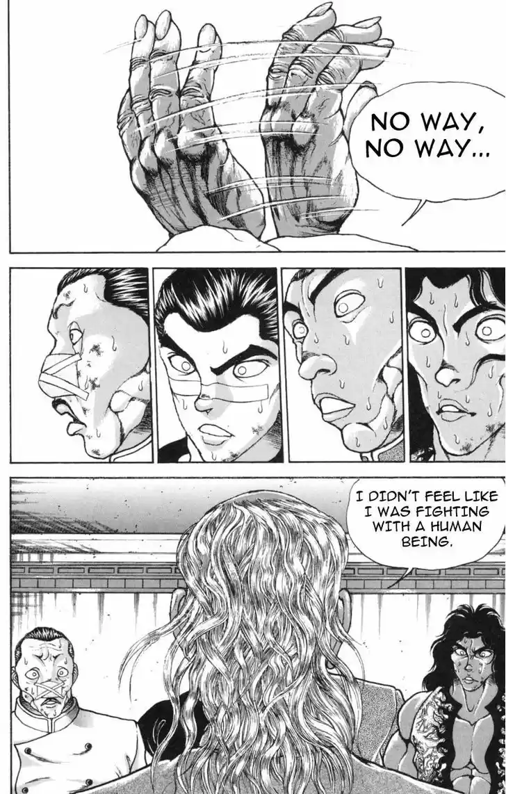 Baki 239