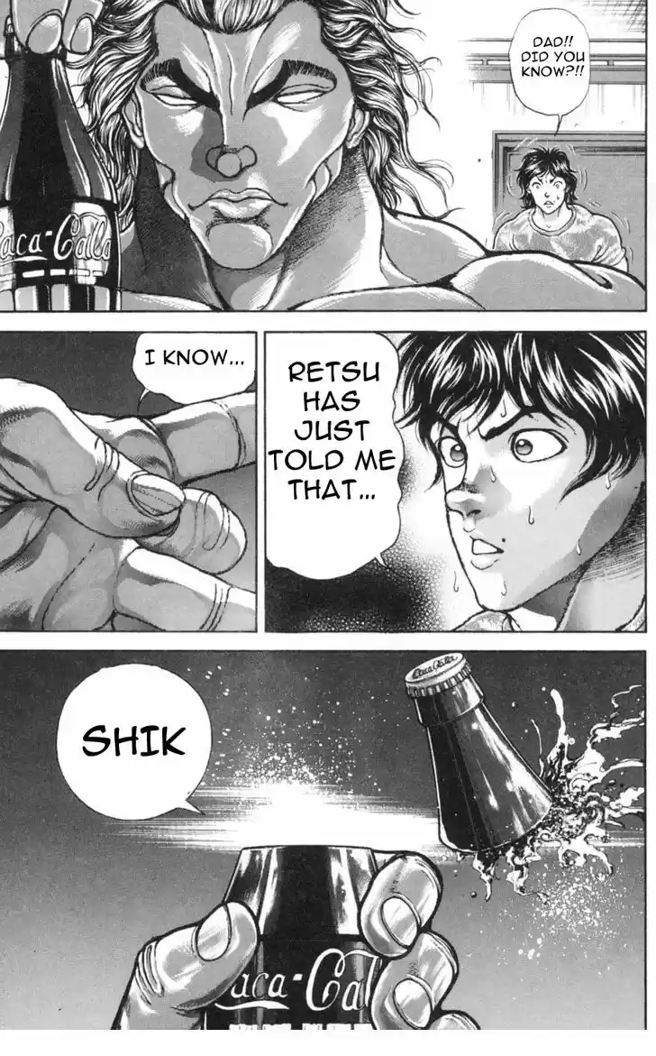 Baki 239