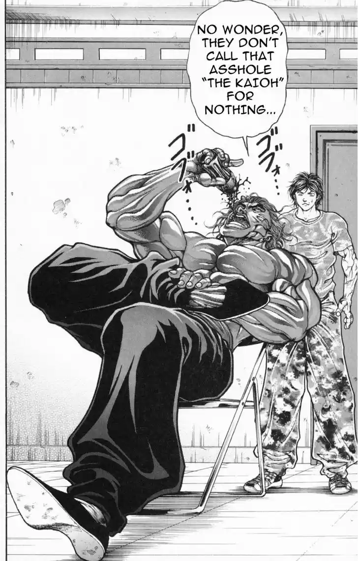 Baki 239