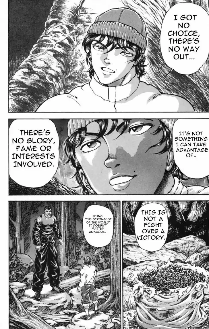 Baki 241