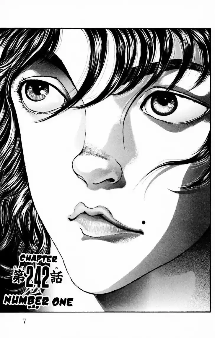 Baki 242