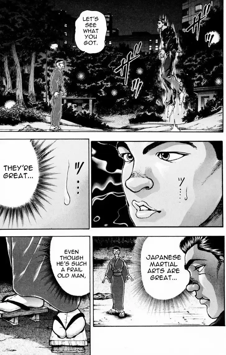 Baki 243
