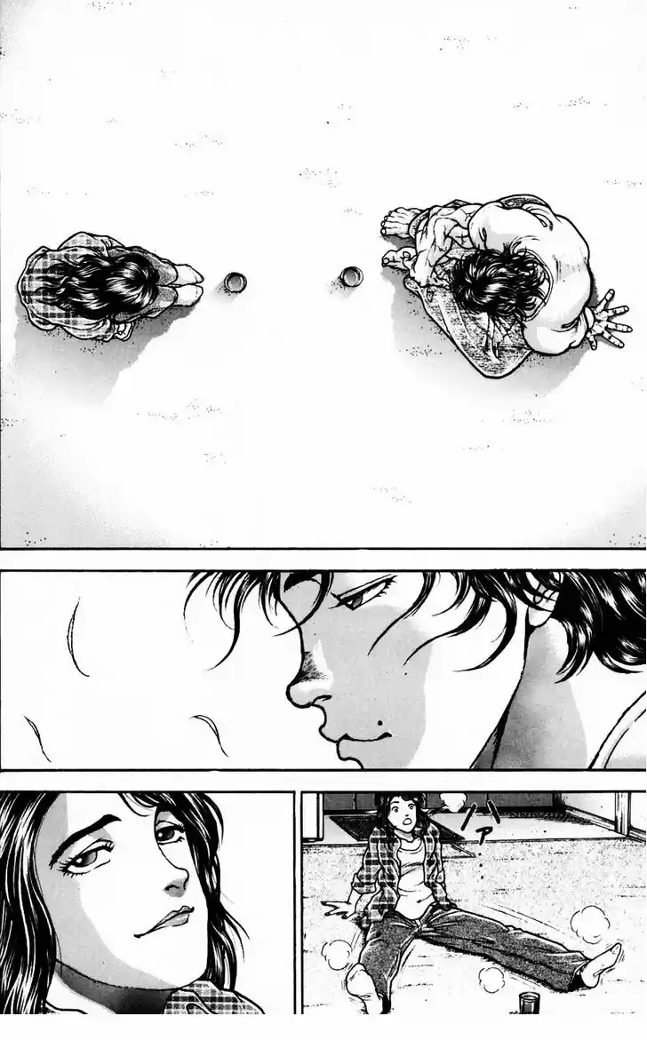 Baki 245