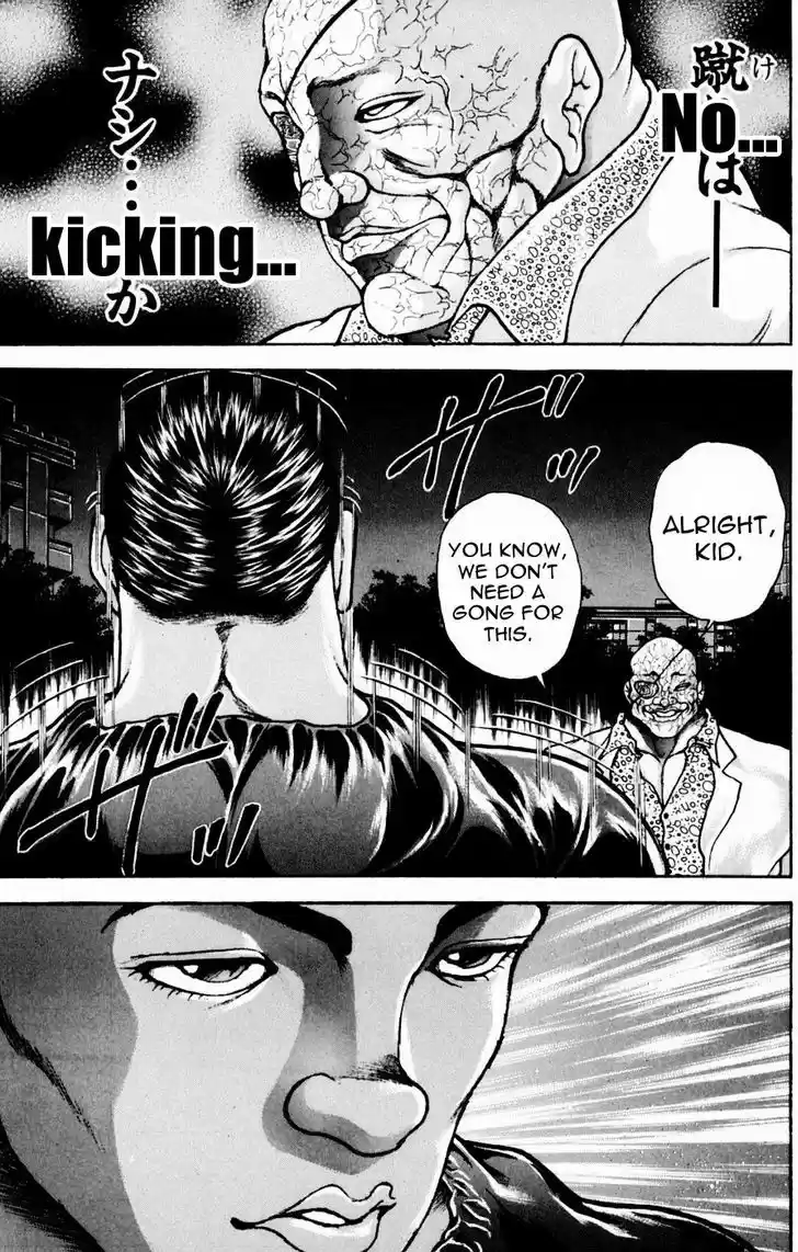 Baki 245